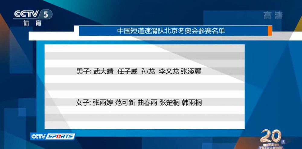 第74分钟，马竞左路定位球德佩打门被扑门前莫拉塔推射偏出。